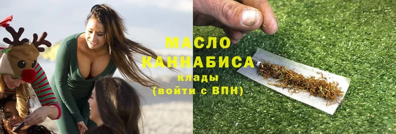 MEGA ссылки  цена наркотик  Комсомольск-на-Амуре  ТГК Wax 